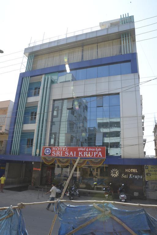 Hotel Sri Sai Krupa Хайдарабад Экстерьер фото